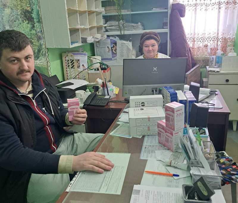 Подяка за надану допомогу